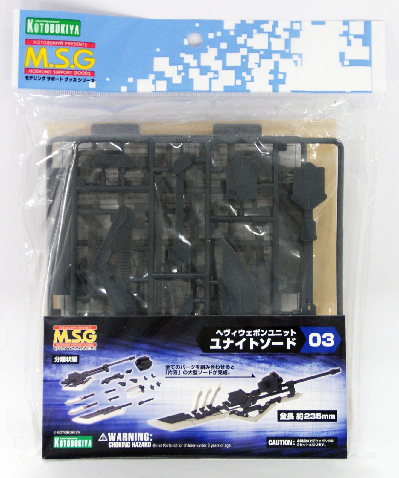 

M.S.G Modeling Support Goods Heavy Weapon Unit Unite Sword Non-Scale Plastic Model Parts MH03R