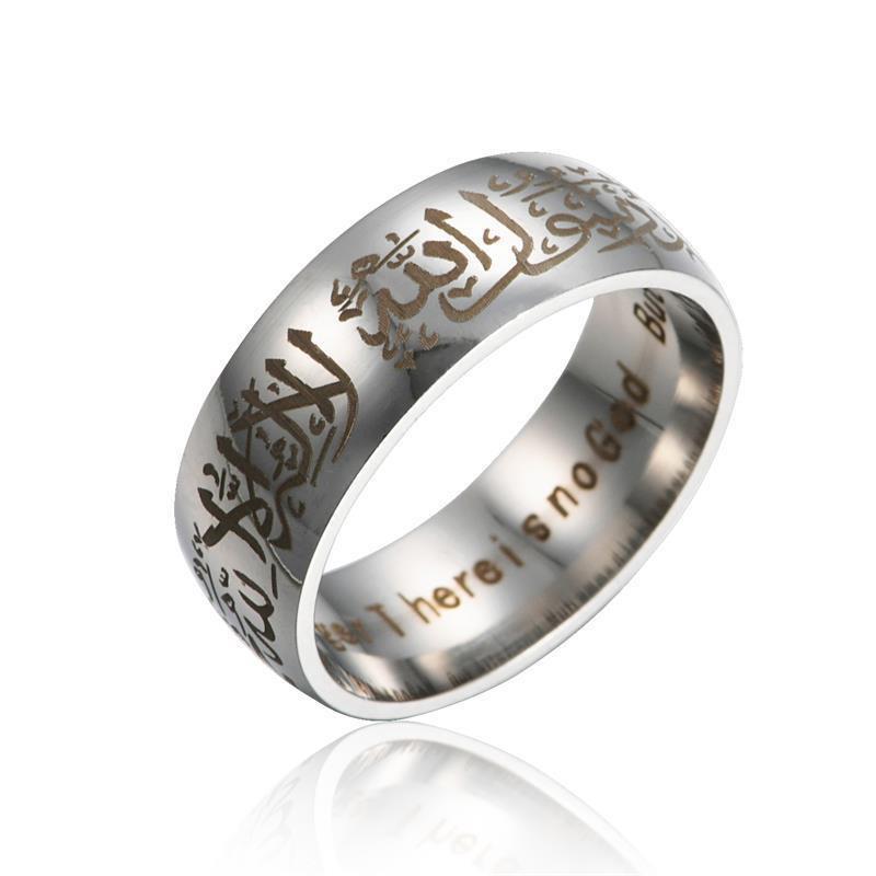 Religious Jewelry Ring Ornaments Muslim Tungsten Ring Islamic Doctrine Mantra