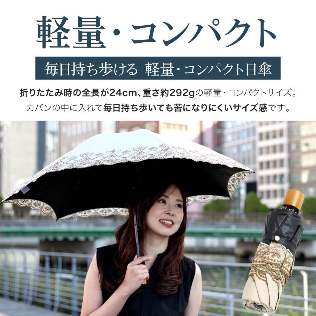 Kompletter UV-Faltregenschirm für sonnige und regnerische UV-Hitzetage Geschenk [Chinoiserie Modern] Sonnenschirm, Beschattung, Schutz, Regenschirm, Tage, 100% Beschattung,