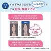 Kao Professional Series Large Capacity Biore u Foam Hand Soap 4L Commercial Use Mild Citrus Scent Service