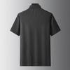 Men's Plus Size Vertical Stripe Ice Silk Short-Sleeve T-Shirt