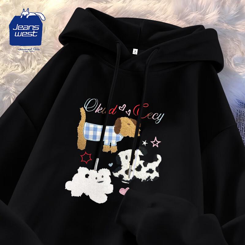 Jeanswest Club Women s Plush Puppy Print Hooded Sweatshirt 2XL