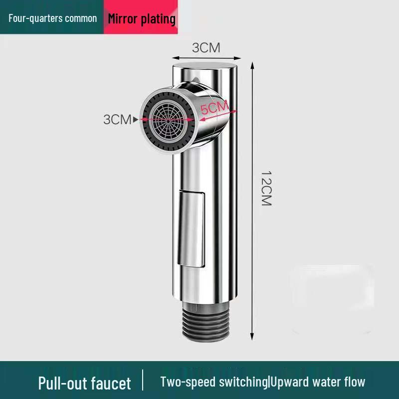 Precision Kitchen Sink Pull-Out Faucet Replacement: Anti-Splash Retractable Shower Nozzle