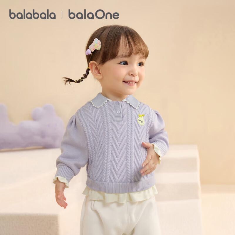 BalaOne Girls' Cartoon Knit Sweater