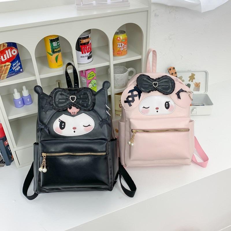 College Style Two-dimensional Leather Cartoon Rabbit Backpack Campus Feeling New Daily Girl Backpack