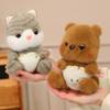 1422Cm Kawaii Paper Diaper Plush Animal Toy Stuffed Sitting Fox Cat Bear Bunny Elephant Doll Appeasing Companion Gift