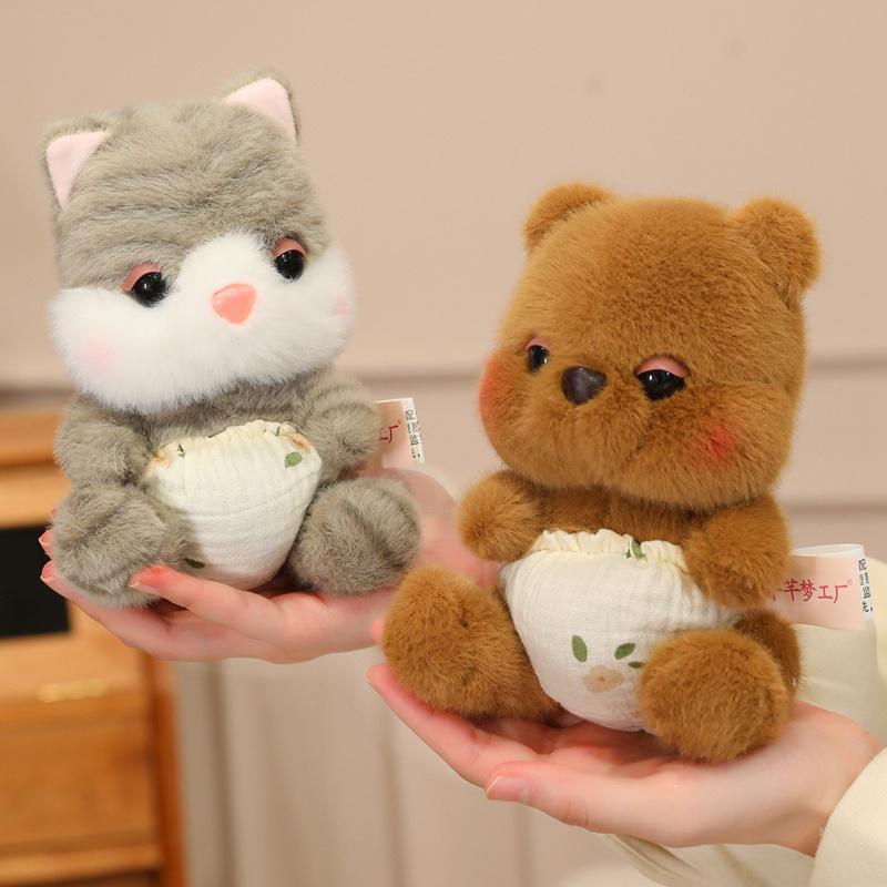 1422Cm Kawaii Paper Diaper Plush Animal Toy Stuffed Sitting Fox Cat Bear Bunny Elephant Doll Appeasing Companion Gift