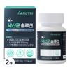 I'm Nutri K-Butyric Acid Bacteria Solution Probiotics Colon Lactic Acid Bacteria 2 Pcs 60 Tablets