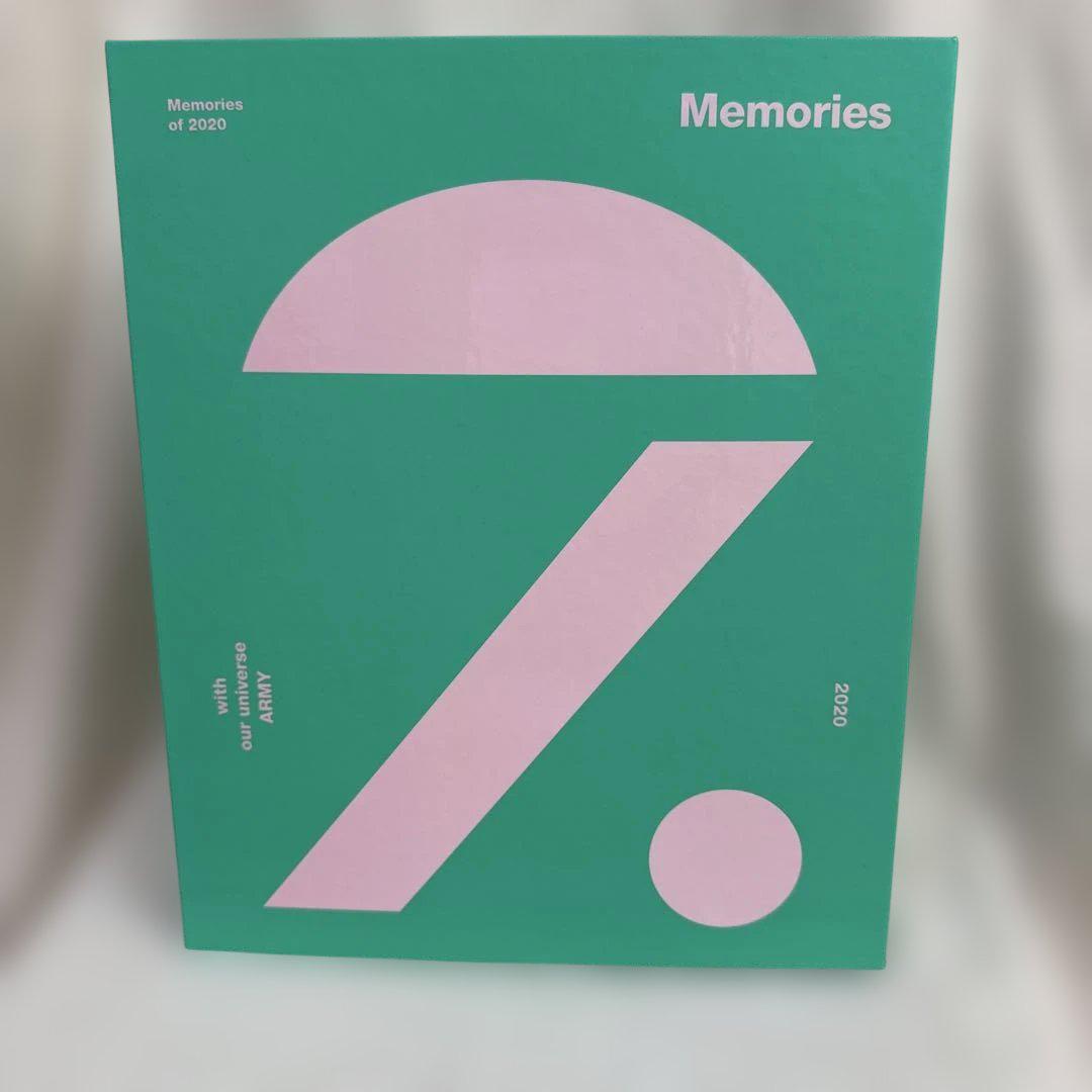 

[USED] Memories of 2020 Photo Book