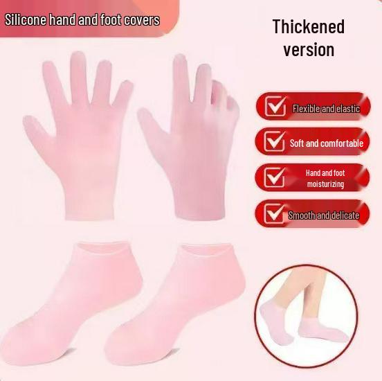Silicone Moisturizing Foot Masks - Anti-Cracking Softening Socks for Calluses