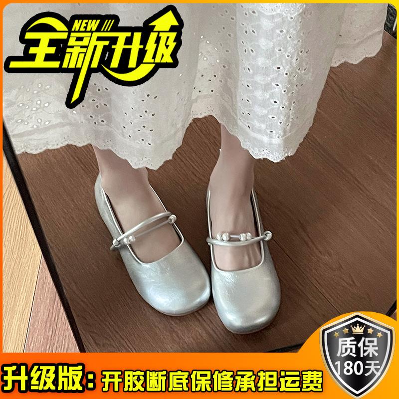 Fashion with skirt temperament single shoes women's summer models new models not tired feet small leather shoes