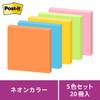 Sticky Strong Adhesive Neon 75 X 75 90 Sheets X 20 Post-it Notes, Notes, Color, Mm, Books, 6542SS-NE