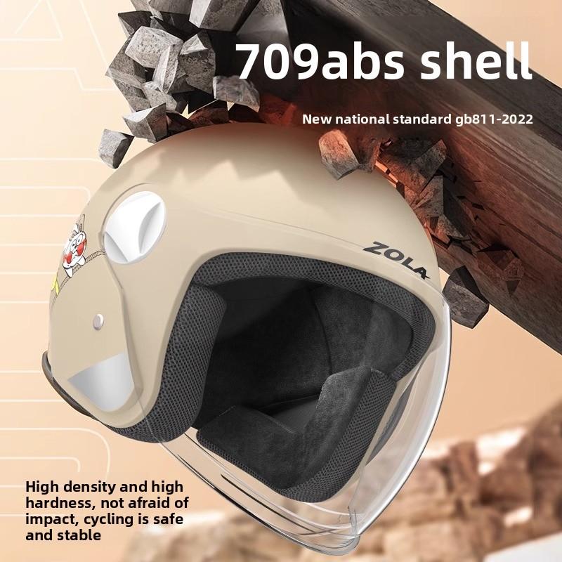 Winter Helmet Belt Scarf Electric Car Helmet Men and Women Universal Cat Ear Helmet Hard Hat