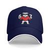 Fun Six Seven Meme Bulldogs Number 6 and 7 Casual Baseball Cap  Hunting Camping Trucker Hat Summer Trendy Snapback Cap