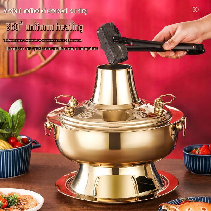 Mr. Jian's Divided Hotpot (Copper-Tone Stainless Steel)