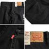 Levi's 550-0260 Relaxed Fit Jeans Black W32L30 Baggy Pants USA Line