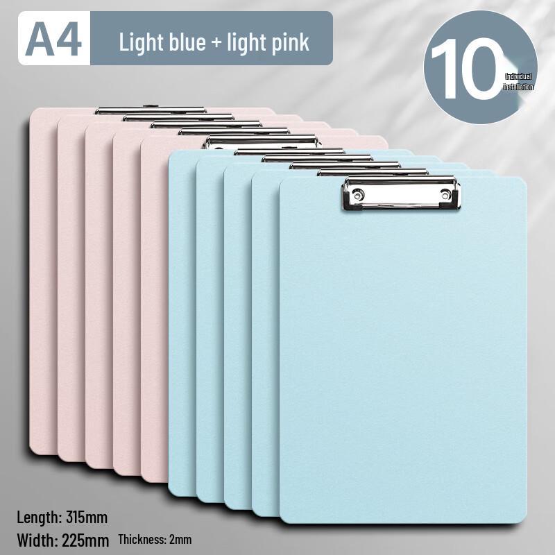 A4 Document Folder with Strong Metal Clip
