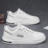 Fashion New Mens Board Shoes True Super Soft Breathable Leather Shoes for Men Thick Soled Luxury Sneakers Men Zapatos De Hombre