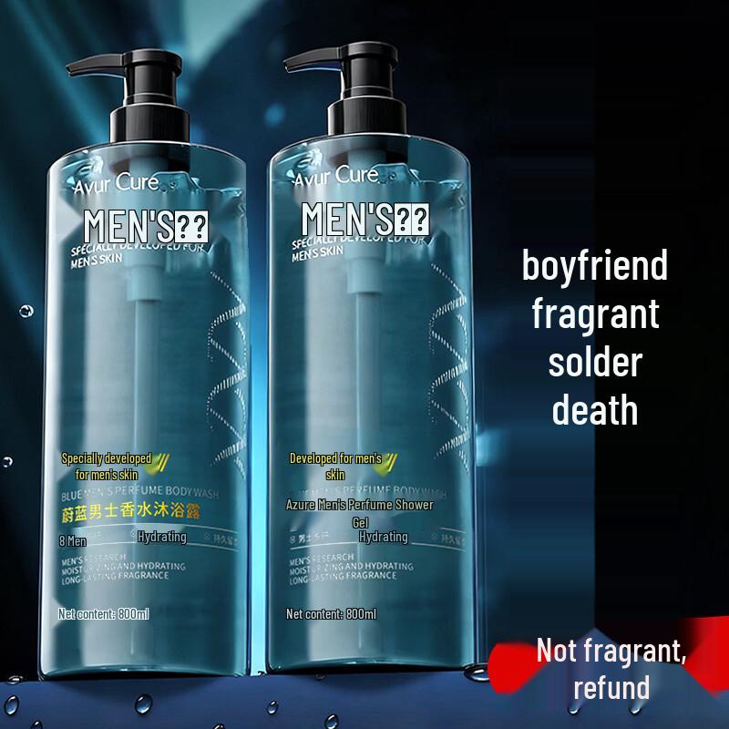 BEAI Men s Azure Perfume Shower Gel