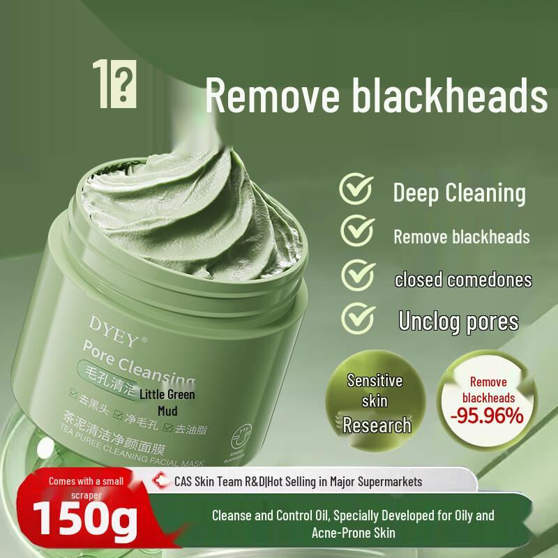 

Deep Cleansing Purifying Mud Mask