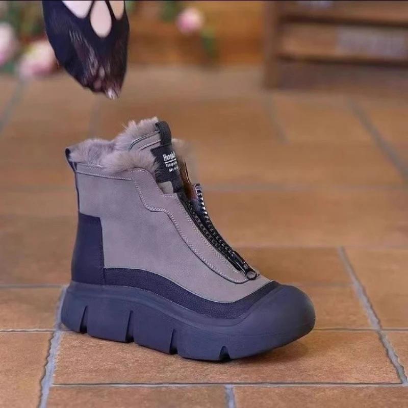 Female Winter Snow Boots Front Zip Thick Bottom Cotton Shoes Warm Versatile Round Head High-top Flats
