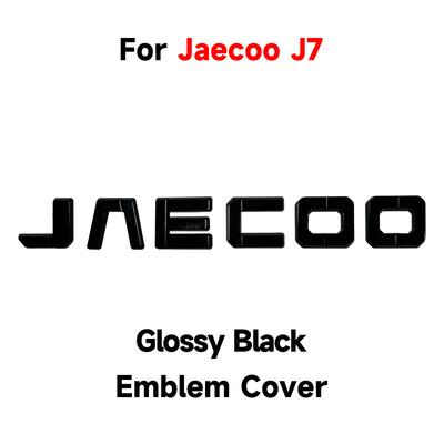Do Jaecoo J7 Explore 06 2023-2026 Błyszcząca Czarna Nakładka na Emblemat Samoprzylepna Nakładka Dopasowana do Krzywizny Samoprzylepna Sportowy Styl Zewnętrzny