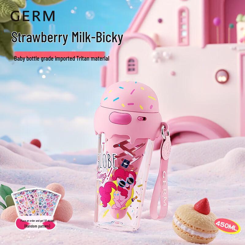 Gemi Large Capacity Portable Straw Water Bottle 450mL