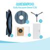 Compatible Anker Eufy C20 Consumables for the Robot Vacuum Omni C20: 1 Main Brush, 4 Cloths, 2 Filters, 4 Side Brushes, and 3 Dust Bags