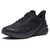 Anta DuCi4 Cushioning Slip Resistant Cushioning Slip Resistant Low top Running Shoes Men's Black 112315520-7