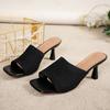 Fashion Women Sandals Knitting High Heels Women Slippers Chunky Beach Shoes Summer Trend Fashion Woman Shoes Brand Pumps Mujer Slides