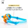 [Speed] Swimming Goggles Jet Junior Unisex SEB02210 Blue/Orange Free