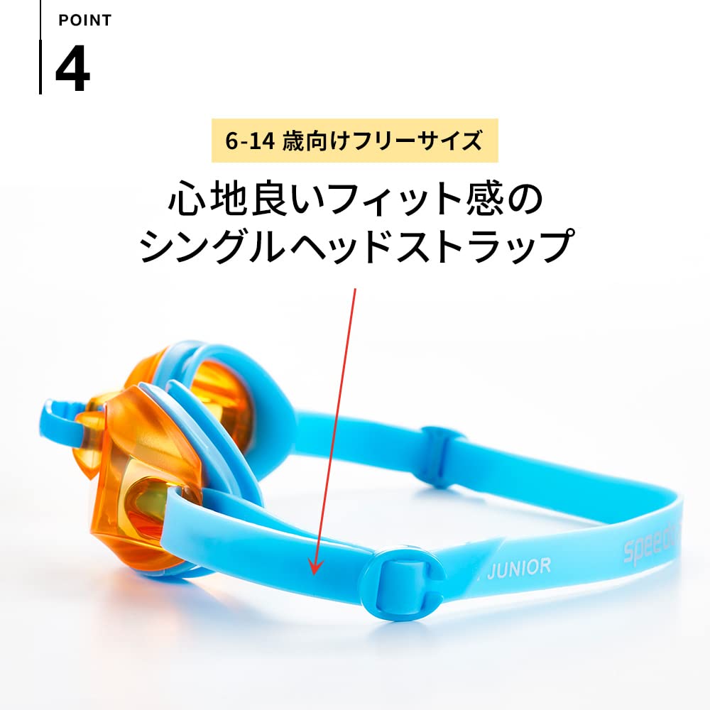 [Speed] Swimming Goggles Jet Junior Unisex SEB02210 Blue/Orange Free