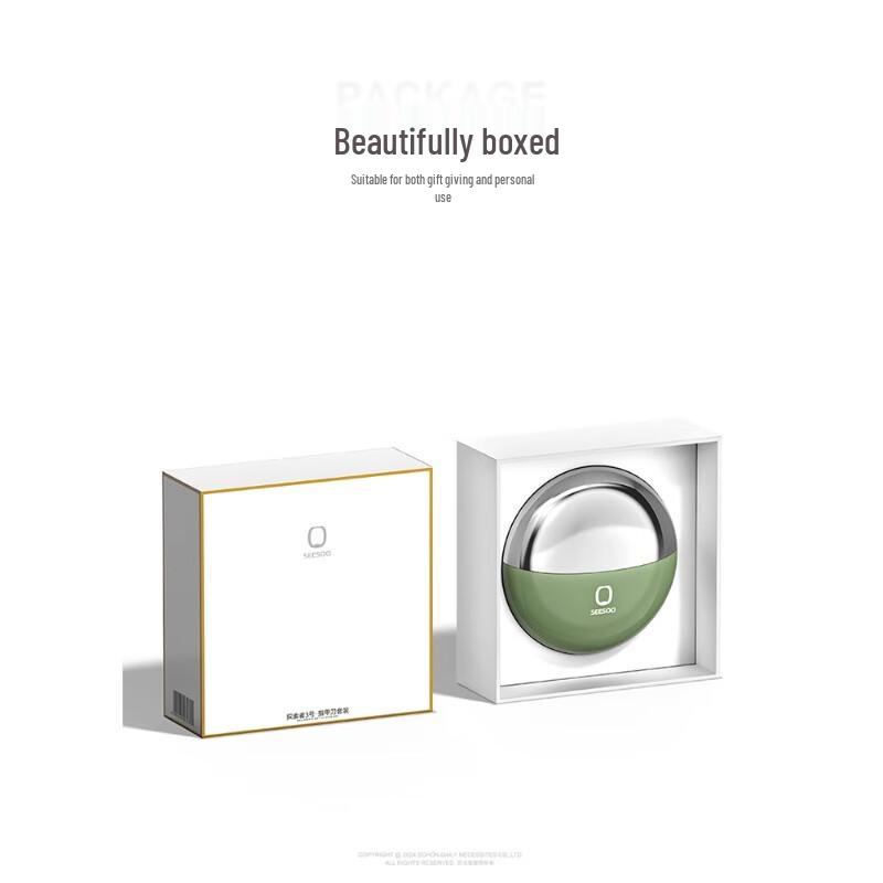 Qisu 4-Piece Portable Nail Care Set