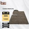 Zhongrong Envelope-Style Camping Sleeping Bag