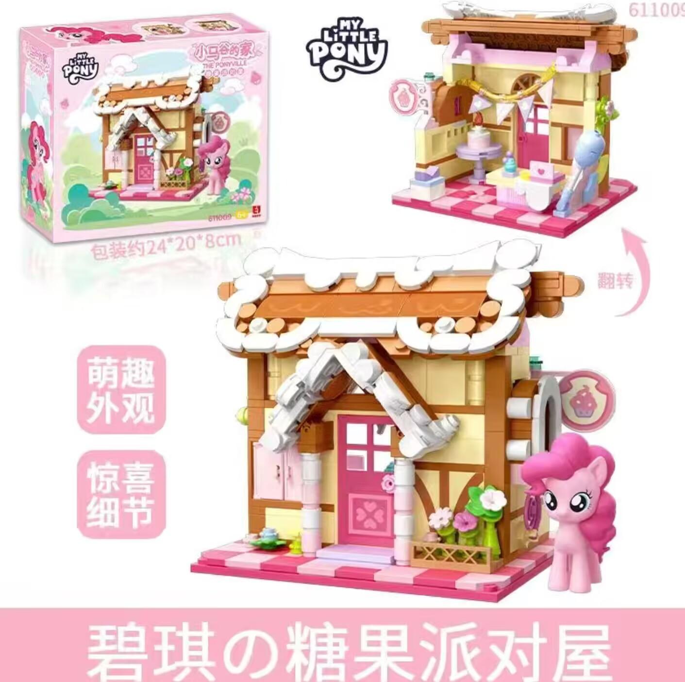 

Hot New My Little Pony Dream Ripple Series Building Educational Small Particle Blocks Assembly Toys For Children STEM DIY Model Kit 3D Interlocking