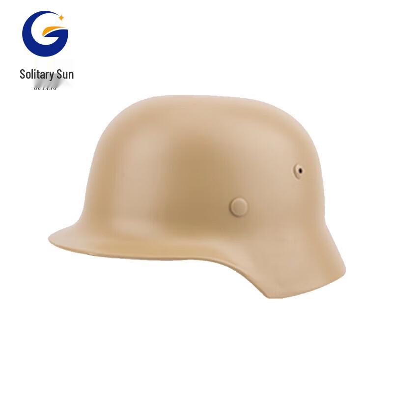 WWII German M35 Steel Helmet