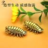 2026 new style Solid Brass Living fossil Giant isopod Miniature Figurines Cute Animal Design Tea Pet Table Decoration Handcrafts