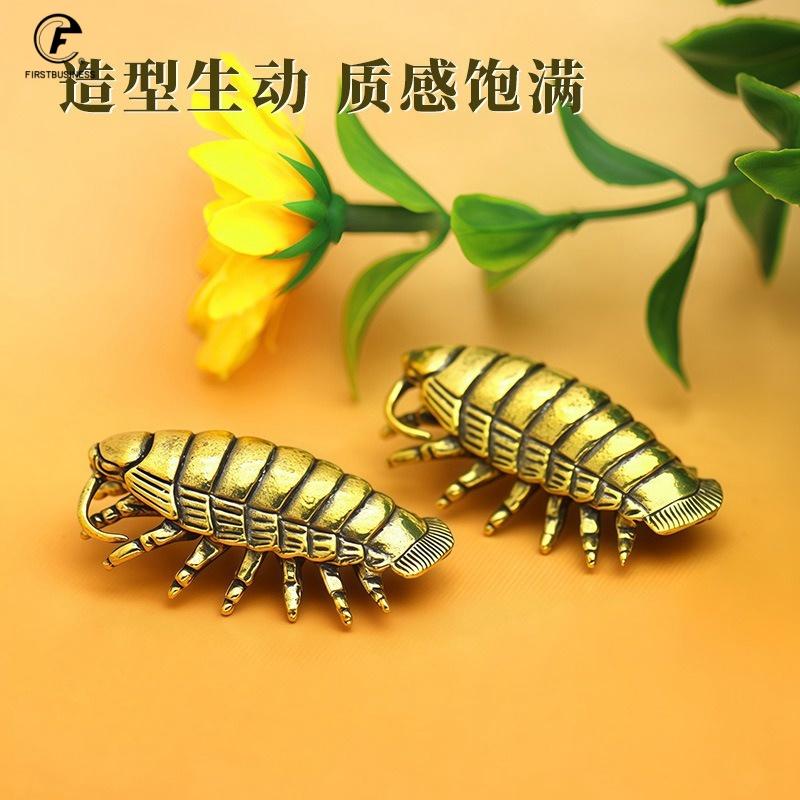 2026 new style Solid Brass Living fossil Giant isopod Miniature Figurines Cute Animal Design Tea Pet Table Decoration Handcrafts