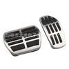 Stainless Steel Non-slip Pedal Covers for Nissan X-Trail, Qashqai, and Kicks