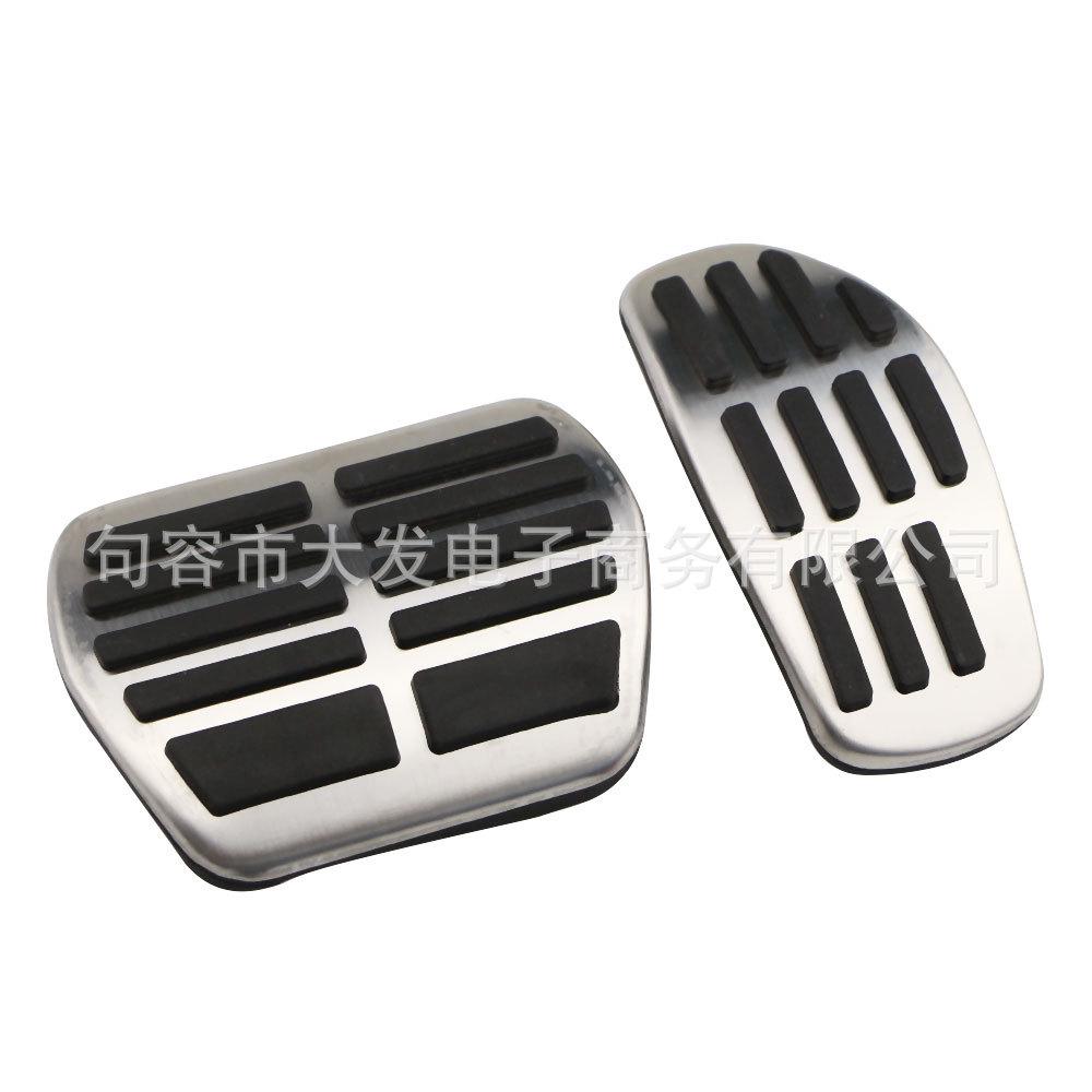 Stainless Steel Non-slip Pedal Covers for Nissan X-Trail, Qashqai, and Kicks