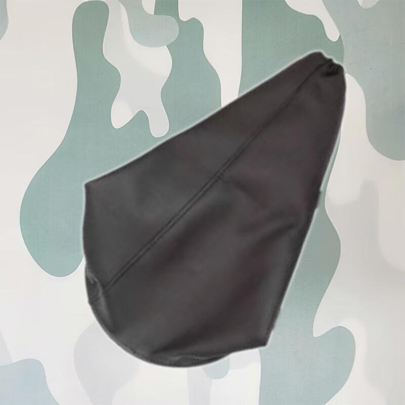 HUCHEN Shaanqi SX2190 / Steyr Truck Gear Shift Lever Dust Cover