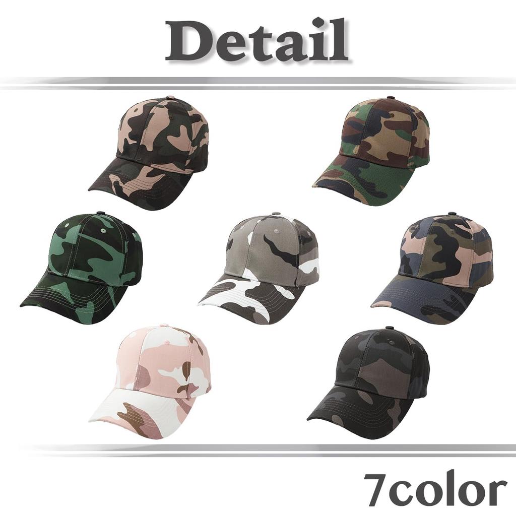 Hat Cap Cool Sports Camouflage Casual Pop CZ512 [White Fang] Men's Women's (Green)