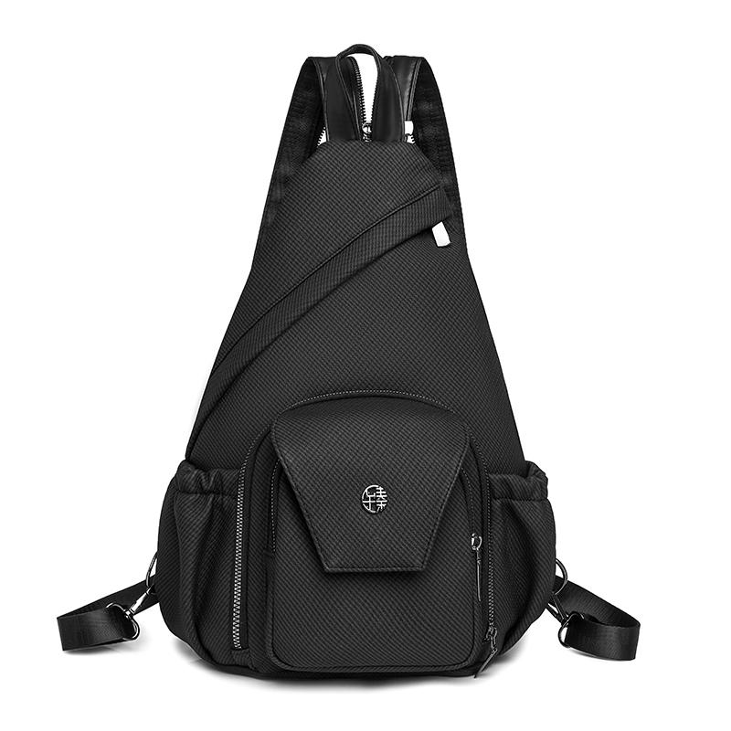Lightweight Solid Nyl Trendy Sling Bags 2026  Sweet Backpack for Women with Multi-Pockets Casual Versatile Chest Bag