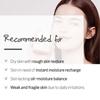 ETUDE Official Moist Full CL Gel Cream
