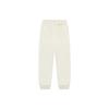 Li Ning X Jackie Chan Collaboration Kung Fu Series Solid Color Elastic Waist Cuffed Sports Pants Men Bottoms Off-White AKLSC15-2