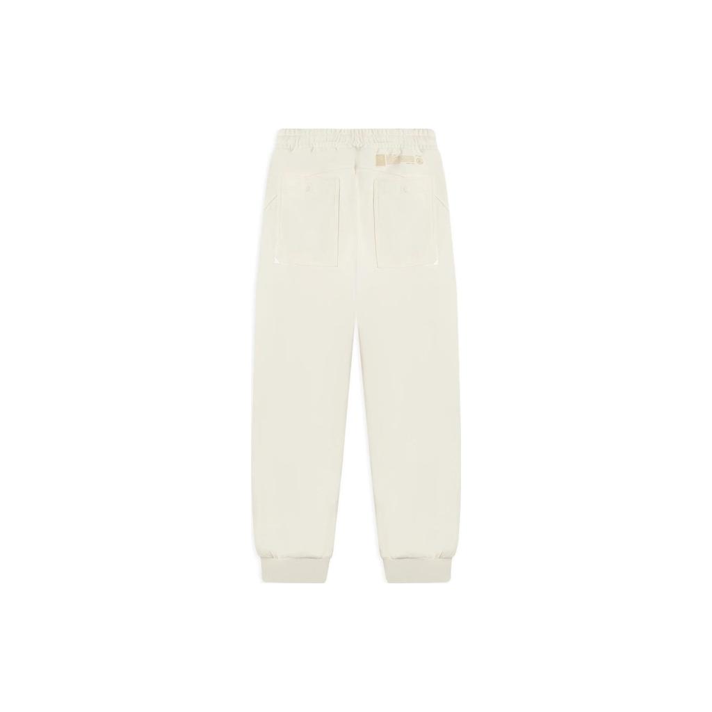 Li Ning X Jackie Chan Collaboration Kung Fu Series Solid Color Elastic Waist Cuffed Sports Pants Men Bottoms Off-White AKLSC15-2