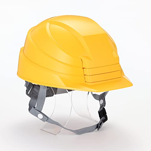 DIC Plastics Folding Helmet IZANO2 Yellow