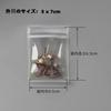 100-Count Jewelry Bags, PVC Zipper Bags, Anti-Tarnish, Clear Mini Zipper Bags, Anti-Oxidation, Resealable, Packaging Bags with Zip Closure (5x7cm)