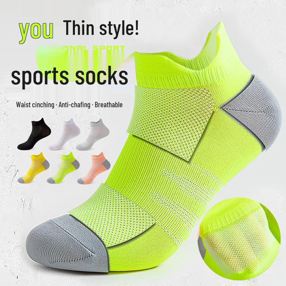 Men's Ultra-thin Breathable Low-Cut Sports Ankle Socks for Running & Fitness - Trendy Compression Boat Socks