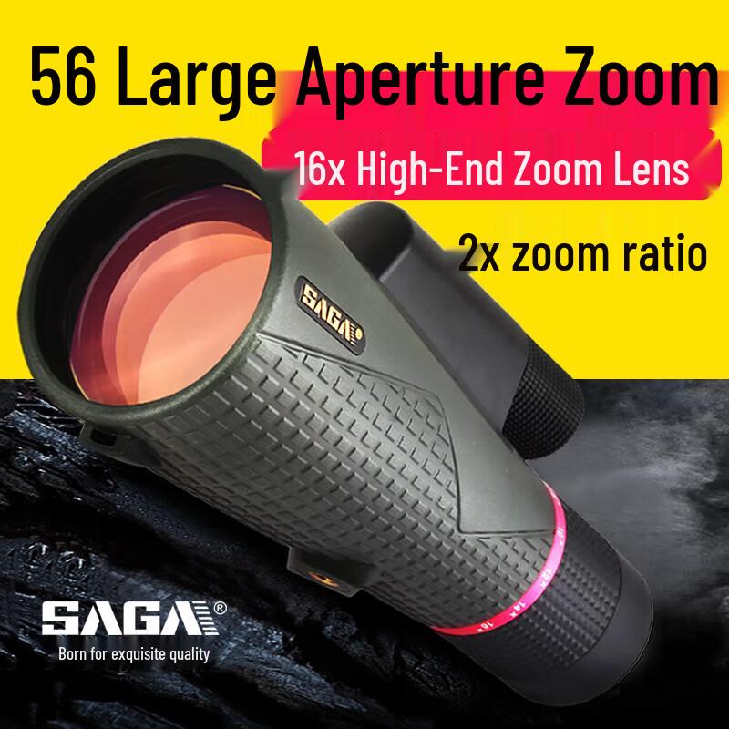 

SAGA High-Definition Variable Zoom Monocular Telescope
